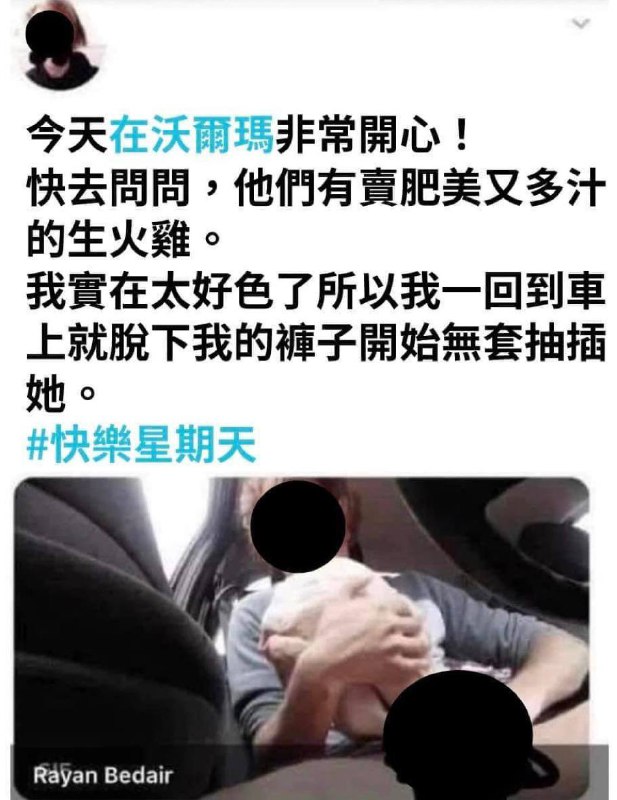 快说你来自佛罗里达via kkugas