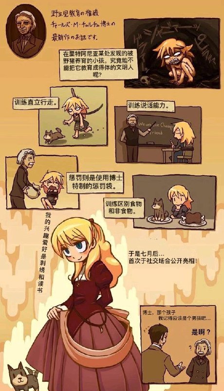 via 犯罪嫌疑人张某