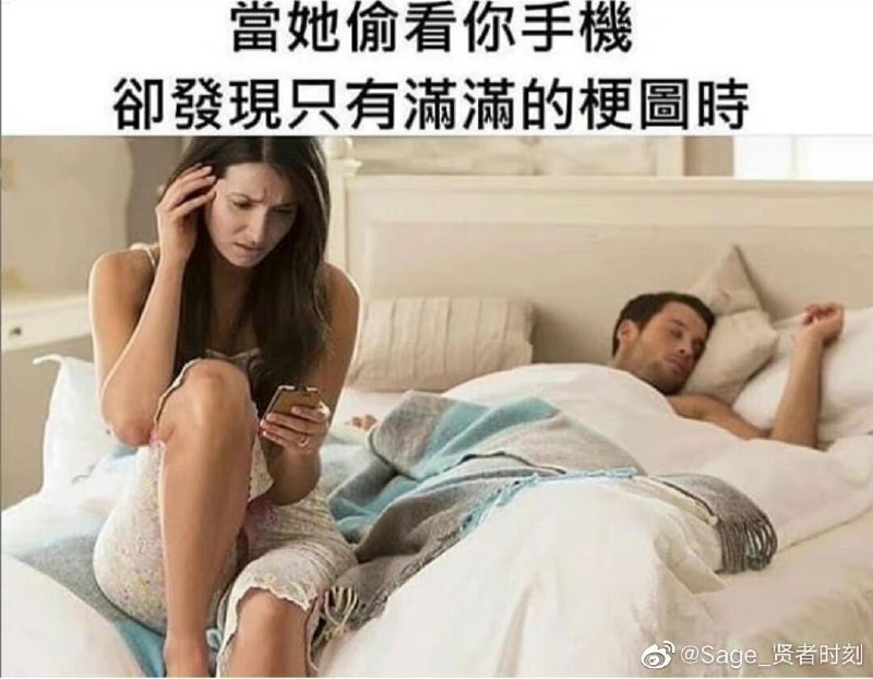 via 匿名from 心惊报
