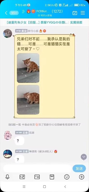 via 张某 犯罪嫌疑人