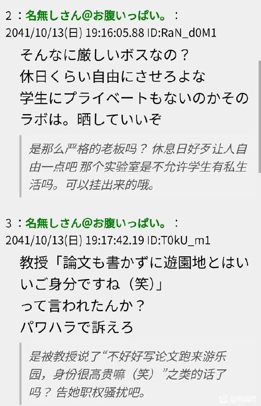 from 〄FWfrom 〄FW