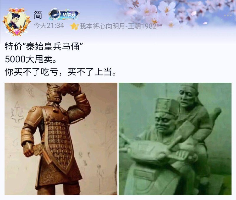 from 平壤卫视