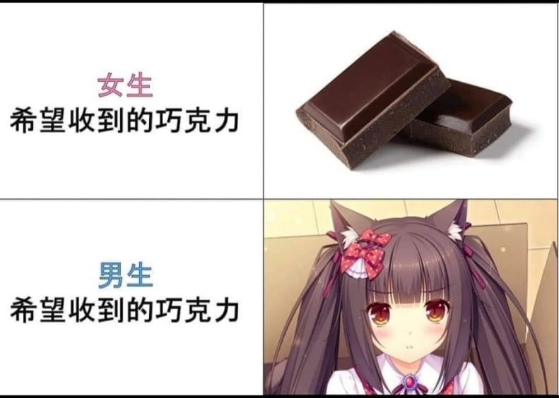 from 美图与沙雕 via efsg