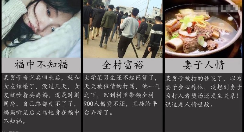 就离谱🥴就离谱🥴
