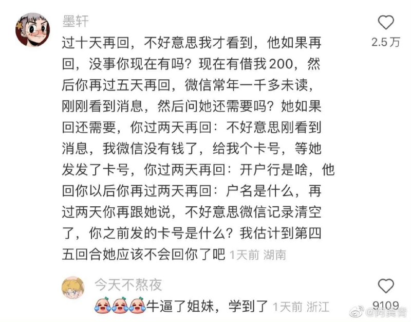 via 文本文档via 文本文档
