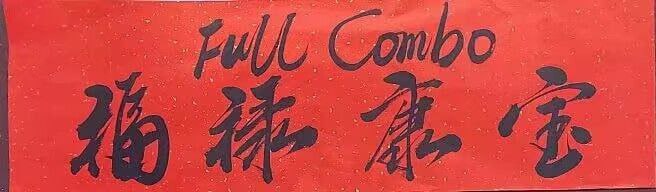 from 平壤卫视