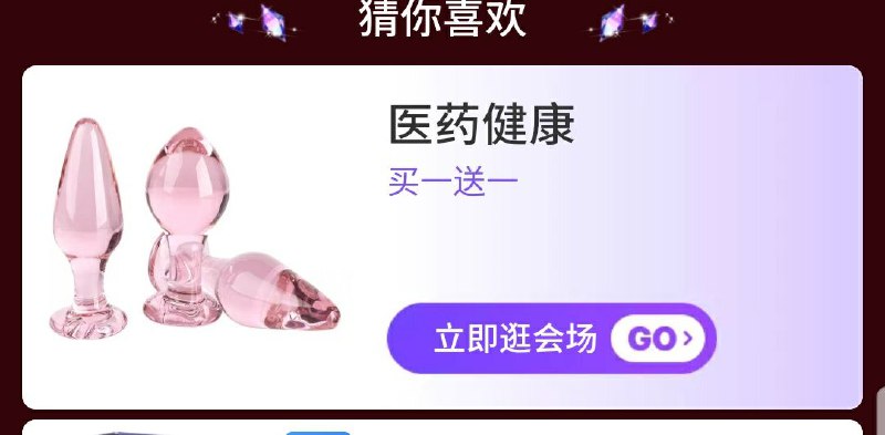 投稿