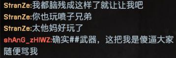 via 第四号破壁者via 第四号破壁者
