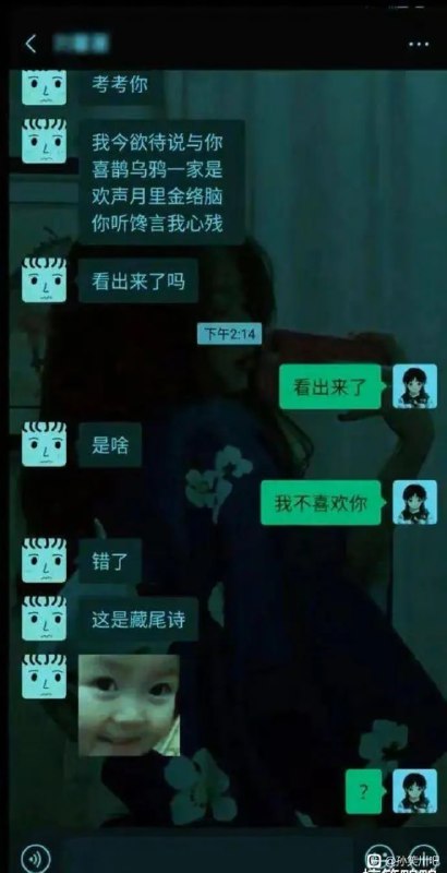 from 平壤卫视