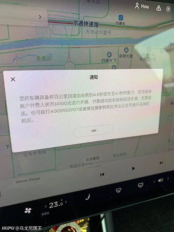 这么卖DLC可还行