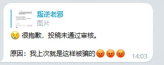 🤣👉via 叛逆老邪🤣👉via 叛逆老邪