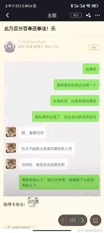 from ㅤ