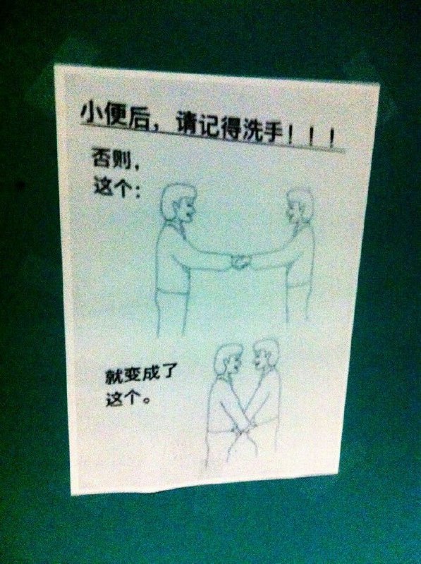 via 梦の彼岸