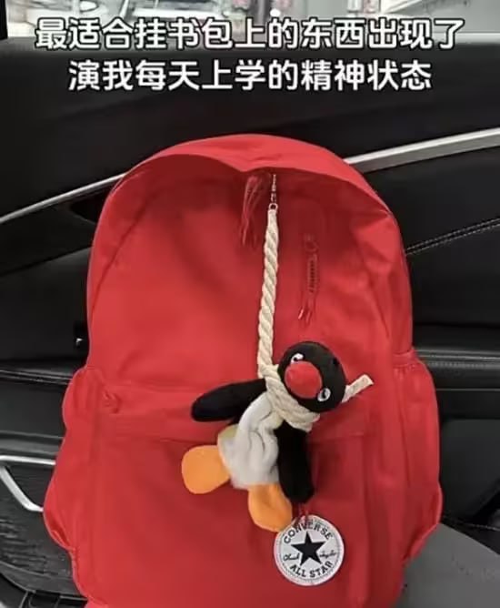 via 7号沙雕网友