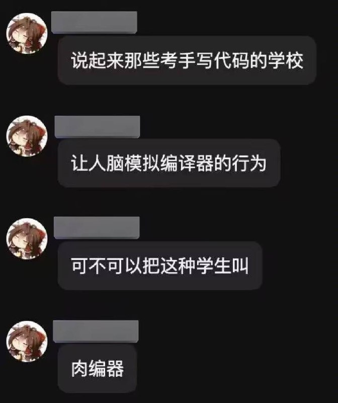 from 绀漓丨Sevtinge