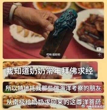 克总发糖？