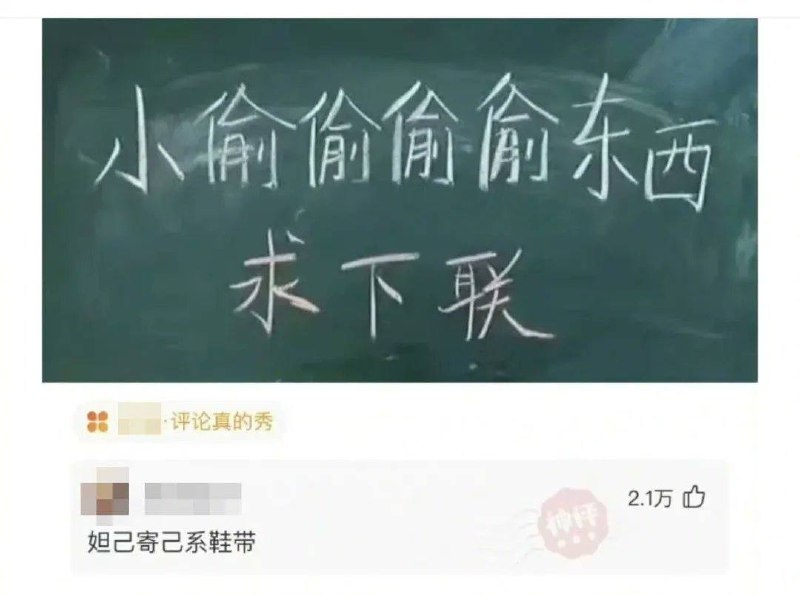 from 平壤卫视