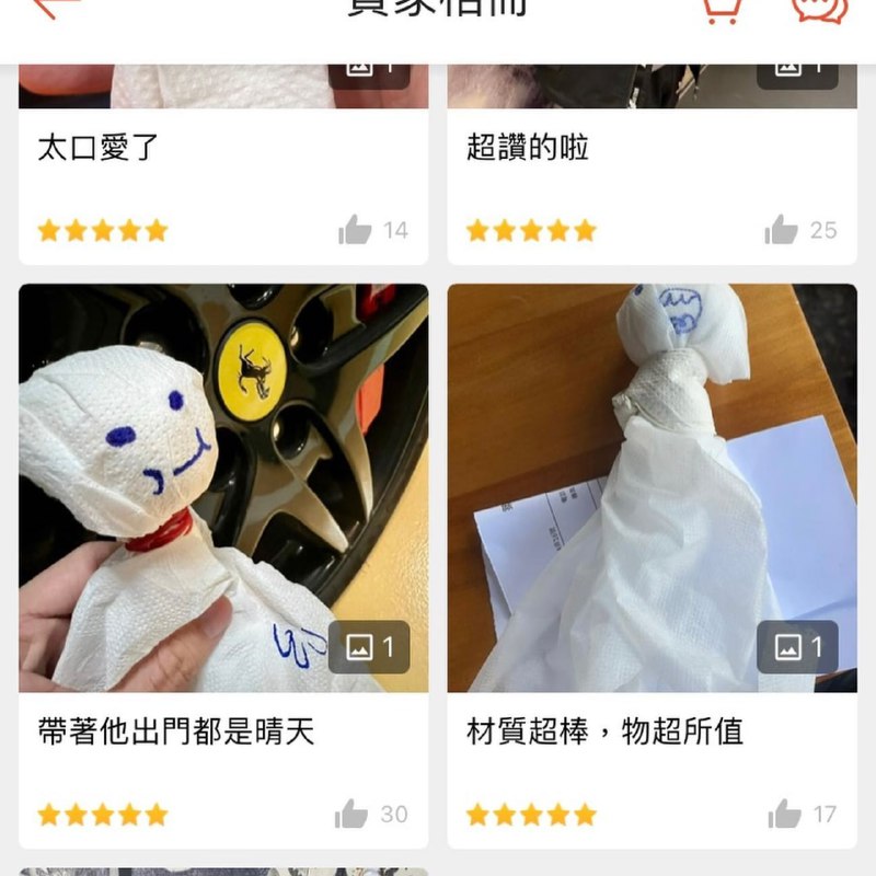 from 平壤卫视 via 呀from 平壤卫视 via 呀