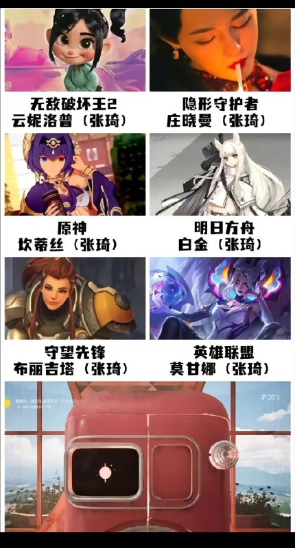 via ChatGPT语言模型机器人
