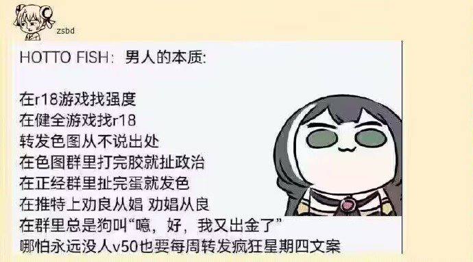 from 平壤卫视
