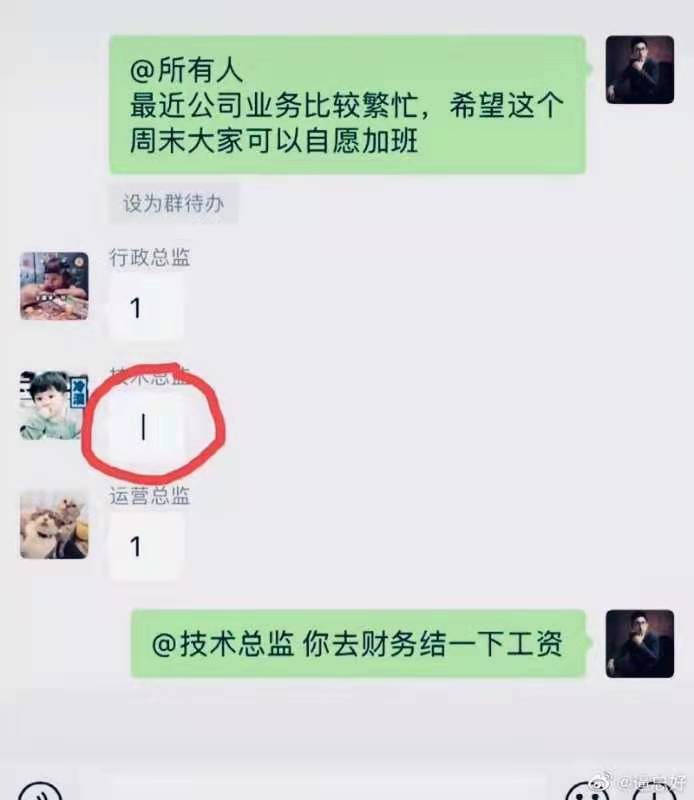??