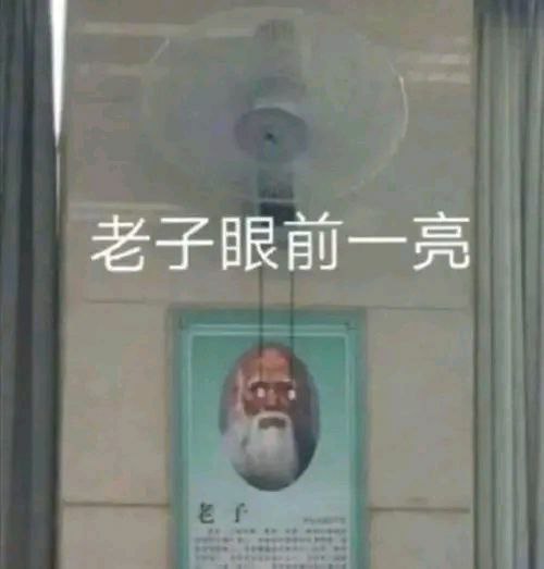 from 心惊报