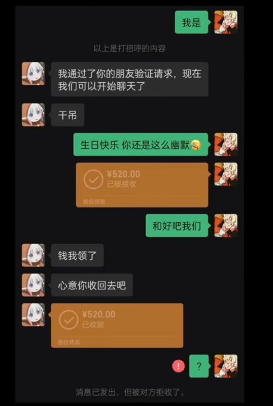 via 荷包蛋