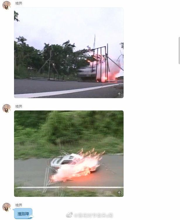 “生死之交”“生死之交”