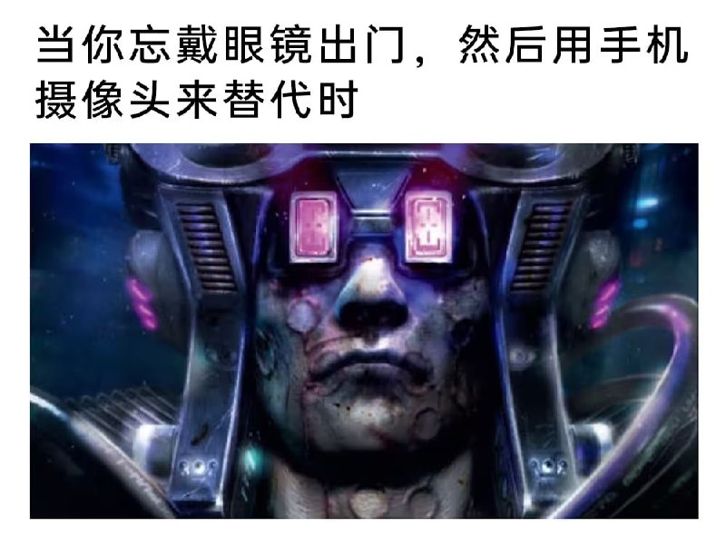 via 7号沙雕网友