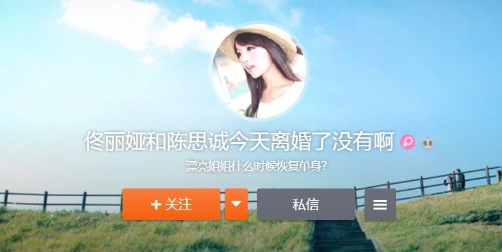 发了八百多天发了八百多天