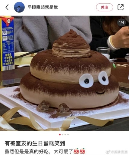 这能吃得下？
