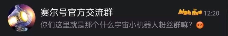 via 犯罪嫌疑人张某