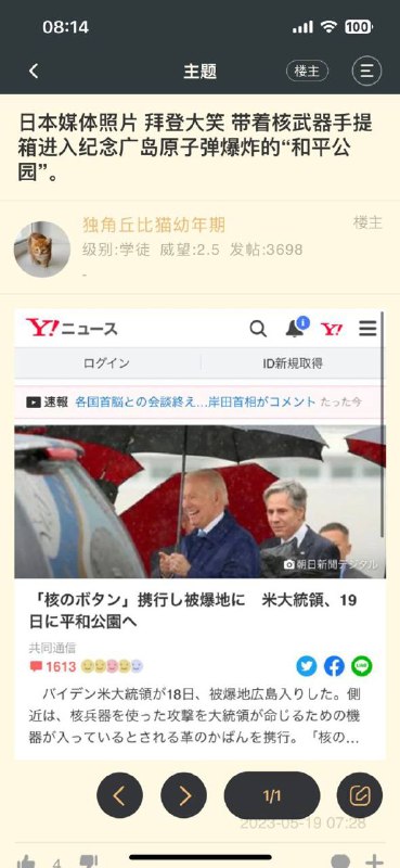 from 平壤卫视