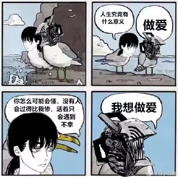 via □ □