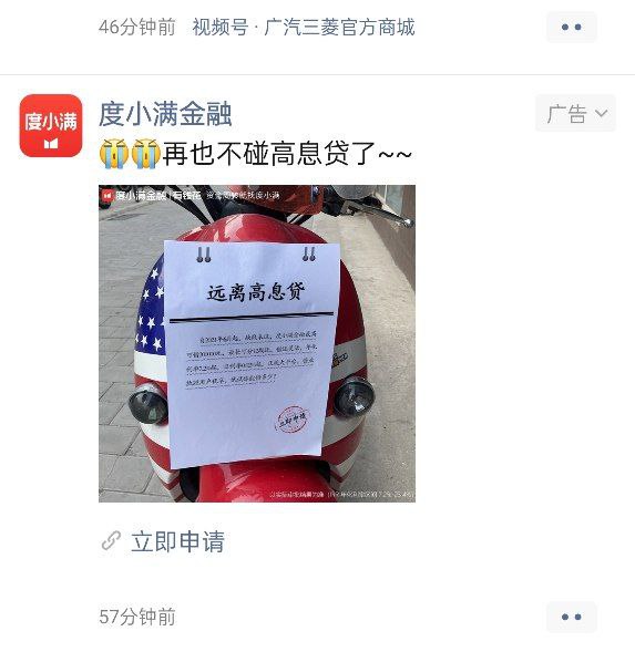 这家公司我是看着从劳斯莱斯库里南变成小龟王 这中间是发生了什么