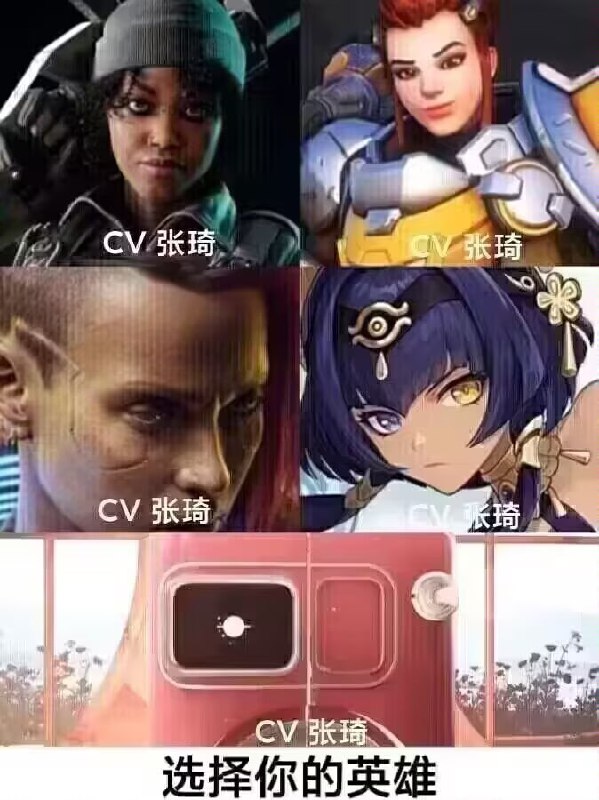 via 鸭累鸭累