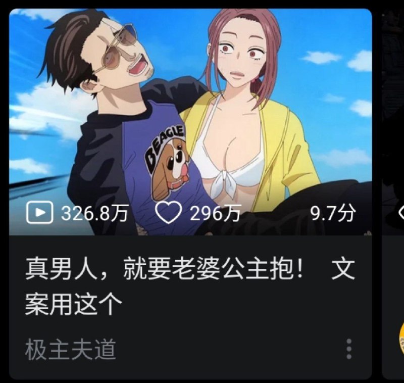 投稿用这个