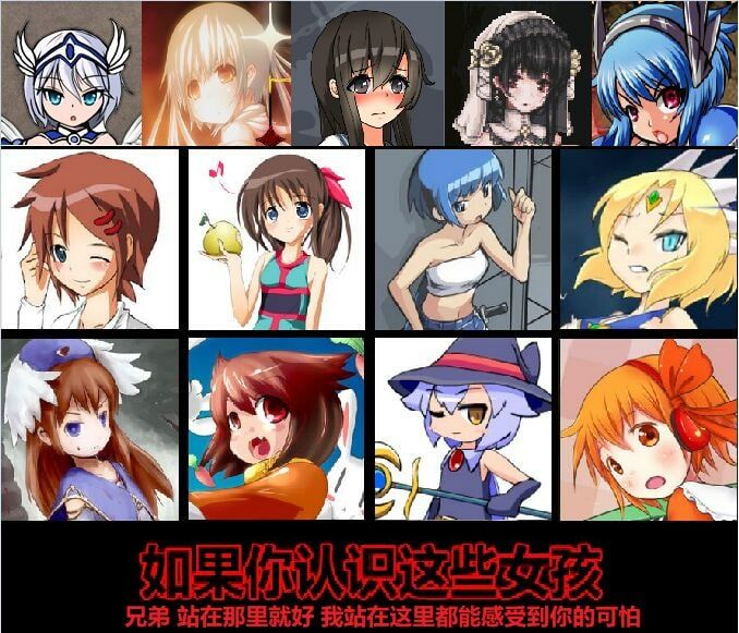 #我有个朋友