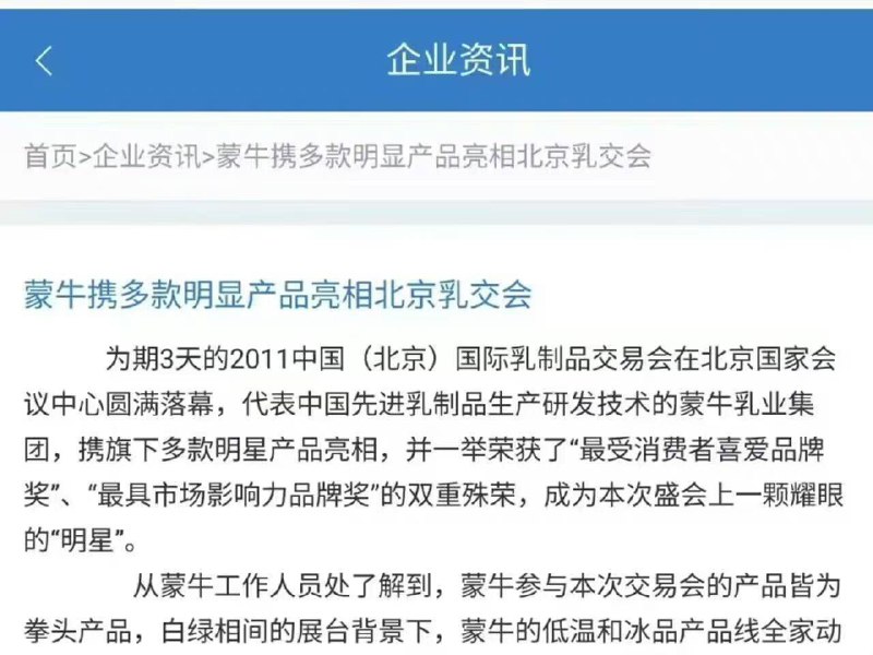 🤔️from 平壤卫视