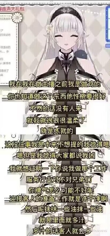 via 飘雪