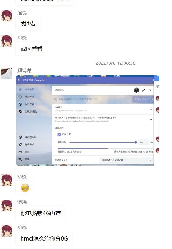 via tang wulinvia tang wulin