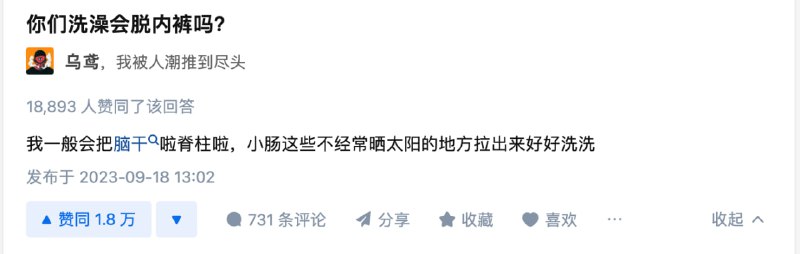 via qzwizzf LAY