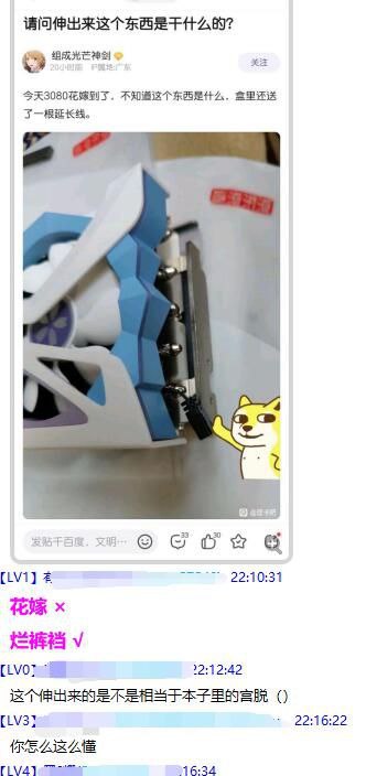 听说是矿场声音最大的那张