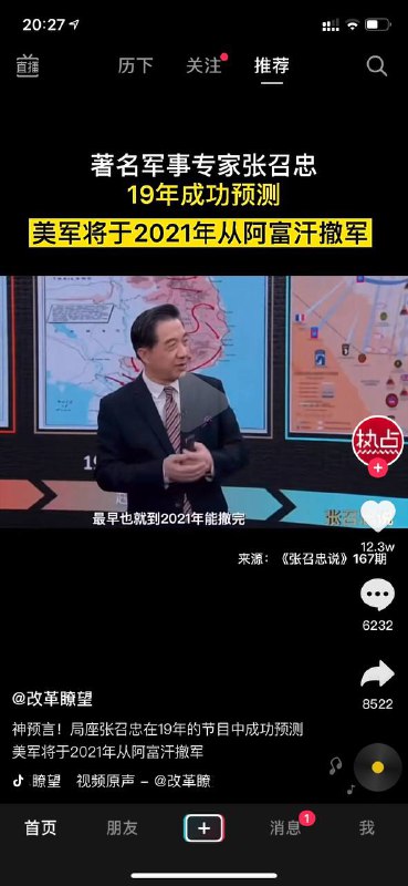 #精品