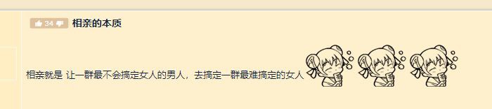 #精品