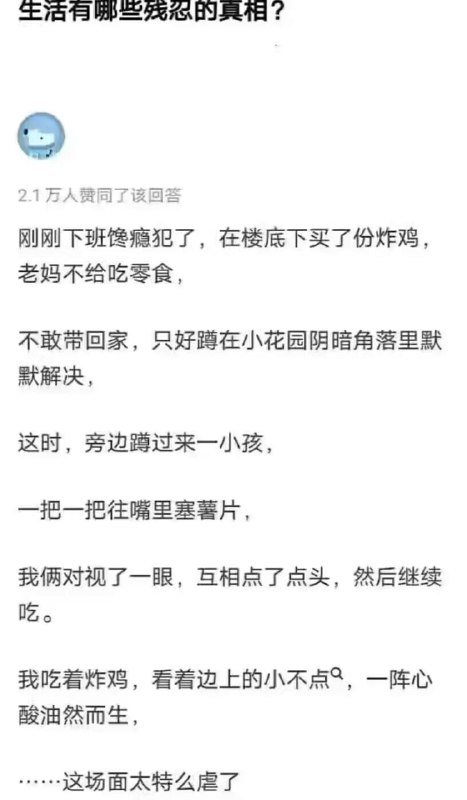 via Haiun Bccny
