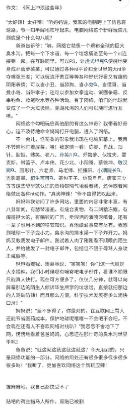 from efsg的空间 via efsgfrom efsg的空间 via efsg