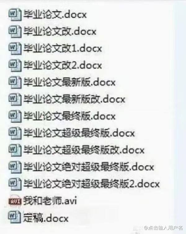 via 夏蜜柑