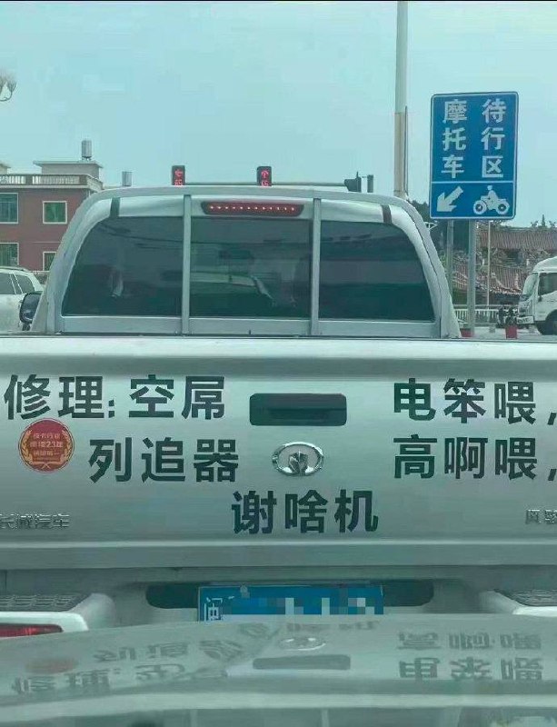 ？from 平壤卫视