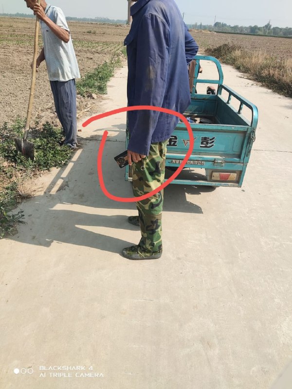 问群友：有屌大的看的出是啥机子吗？